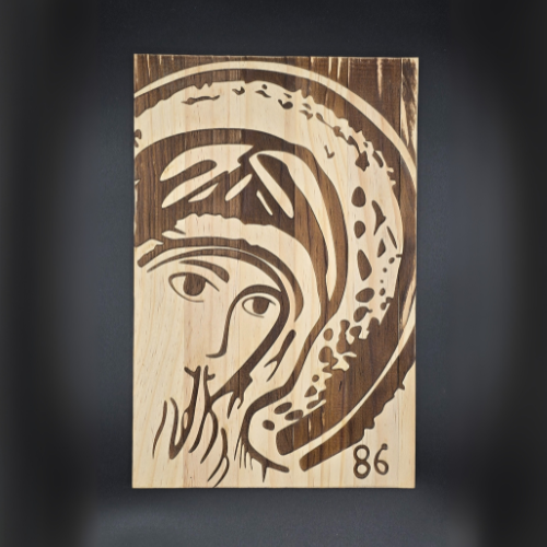 Virgen del Silencio